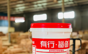 拼板膠廠家：白乳膠和拼板膠的優缺點你了解多少？